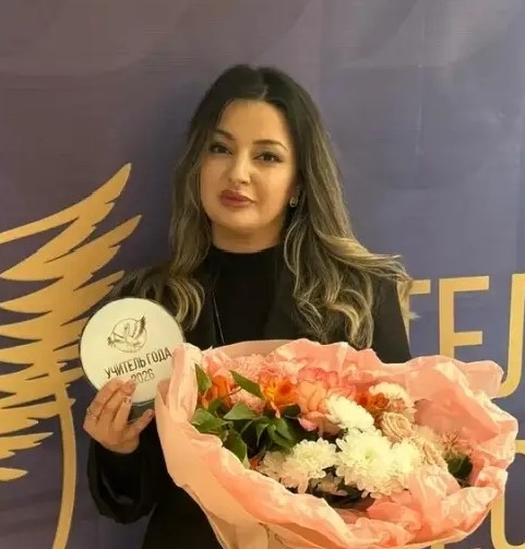 Ибрагимова Элина Ширинбеговна.