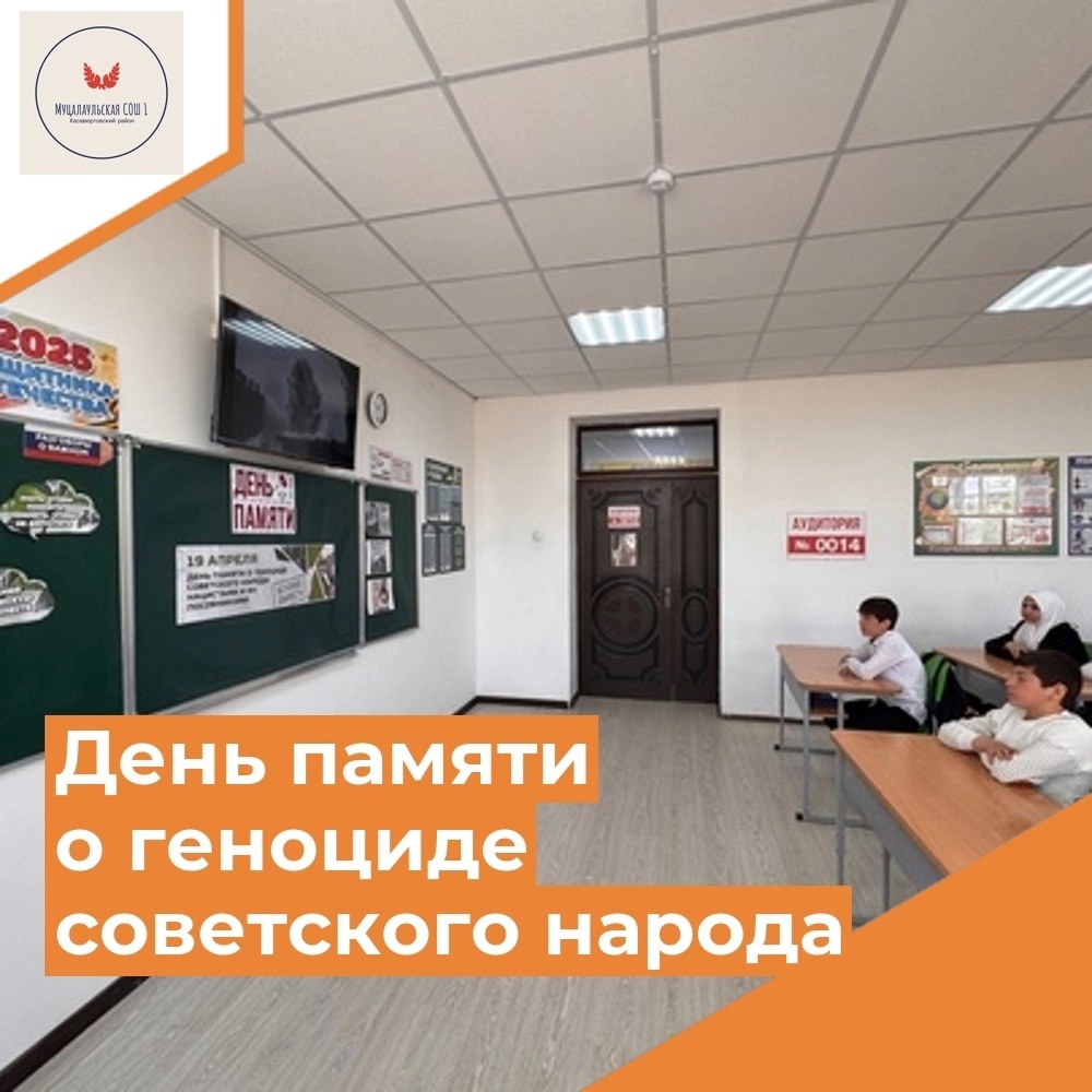 Без срока давности.