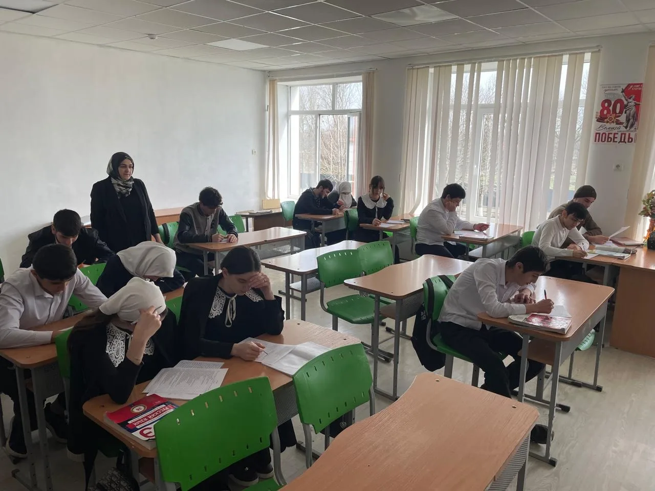 «Склонности к девиантному поведению».