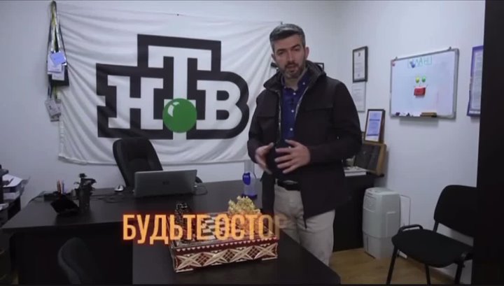 Интернет!.