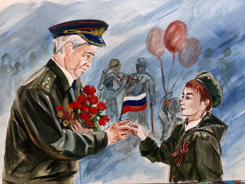 #детирисуютпобеду.