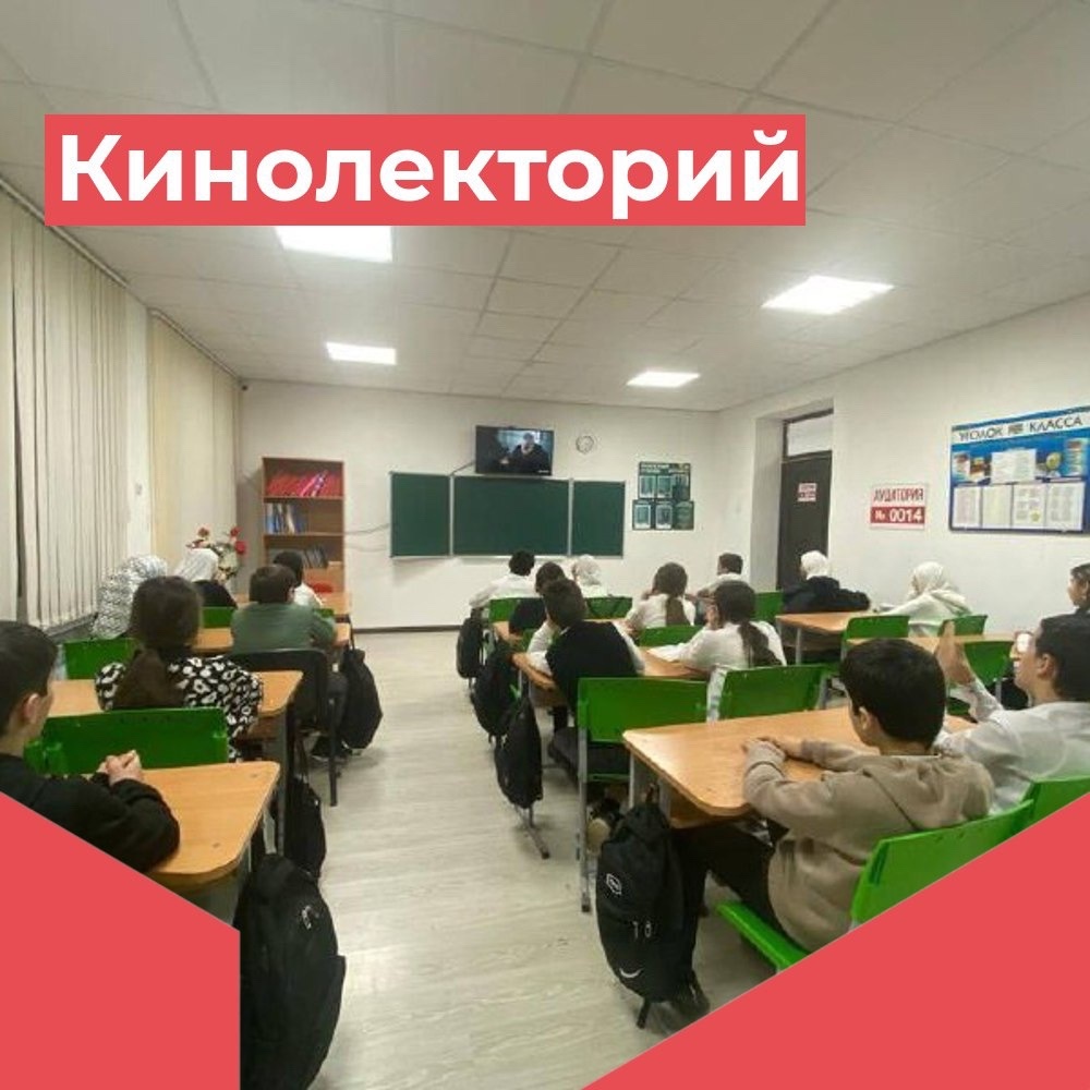 &amp;quot; Крик тишины &amp;quot;.