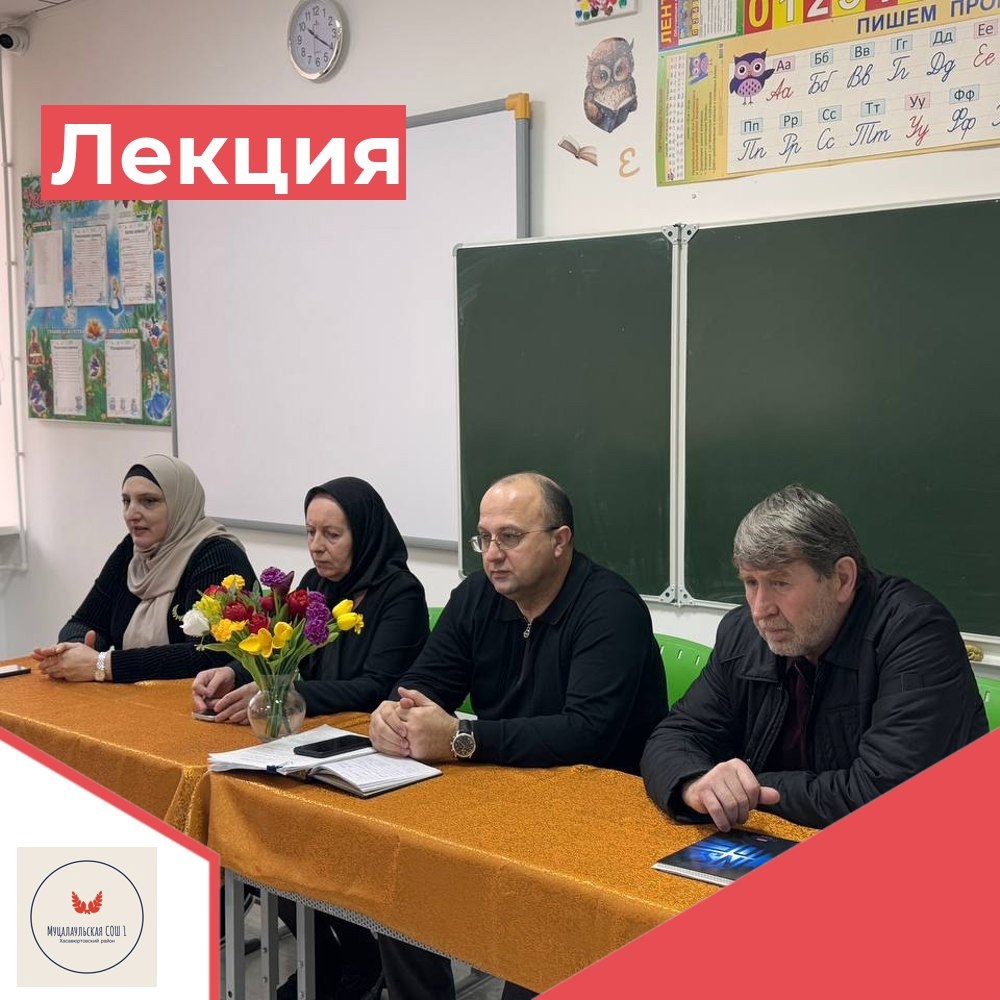 ?Профилактика противоправного поведения несовершеннолетних.