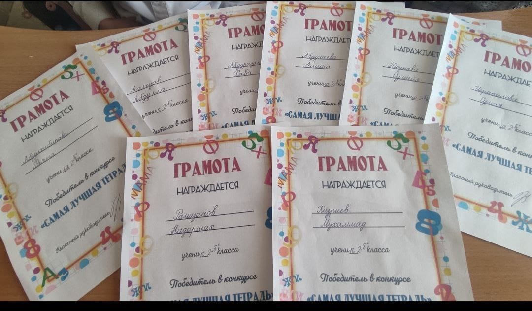 Пишу красиво!!!.