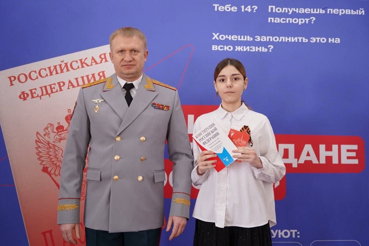 Торжественная церемония вручения.