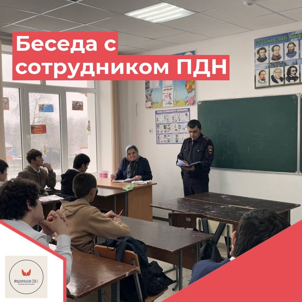 «Подросток на дороге».