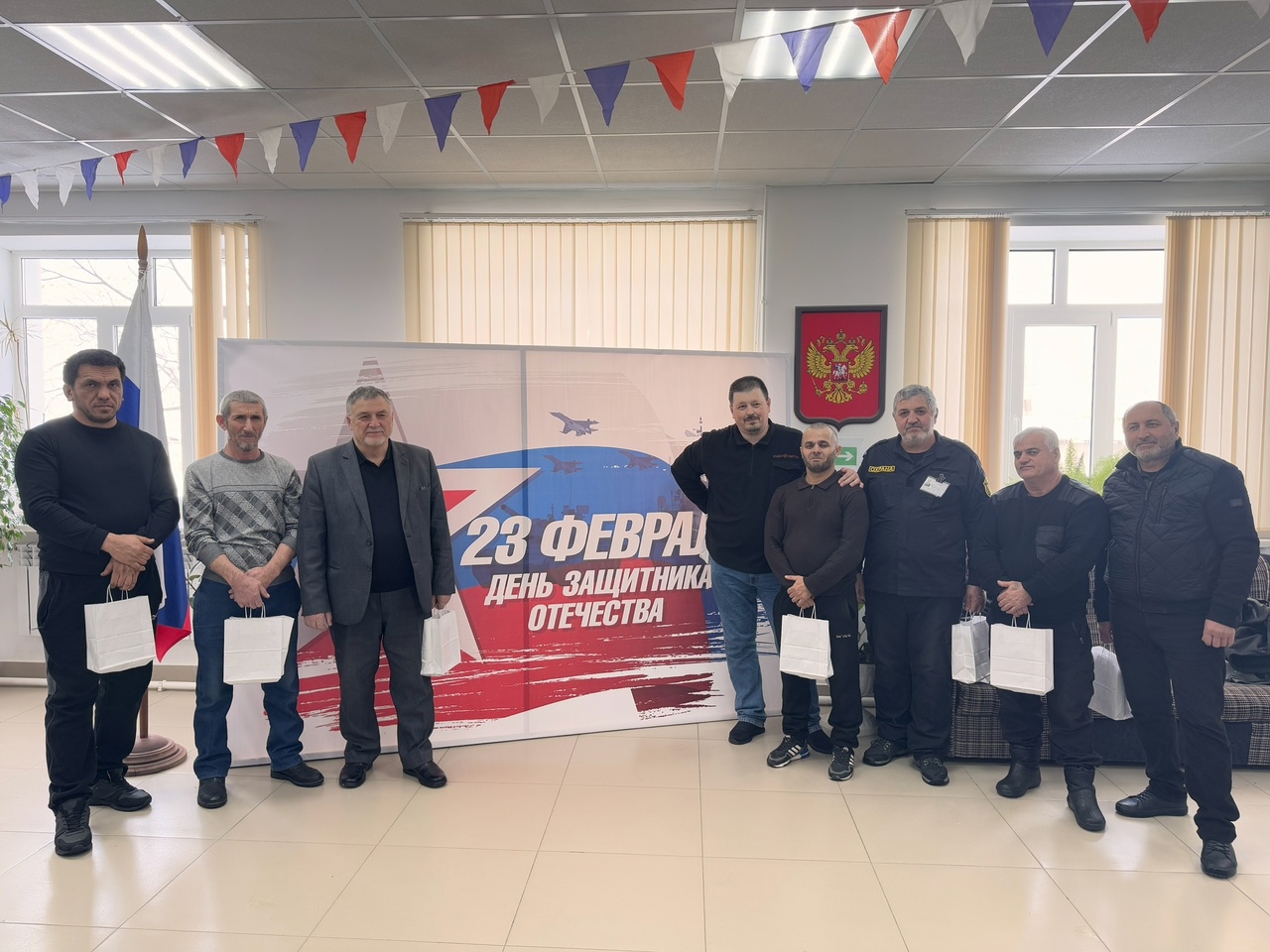 День защитника Отечества!.