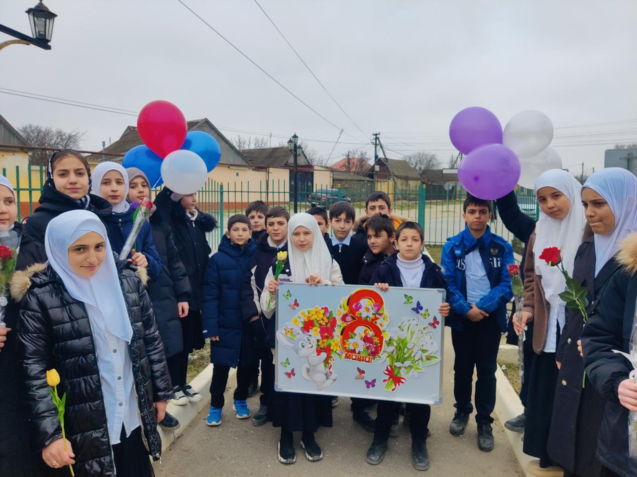 Мероприятие посвященное к 8 марту.