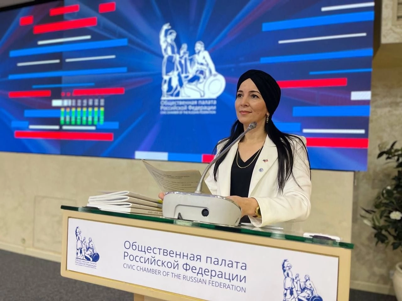 Форум «Без срока давности: растим гражданина».