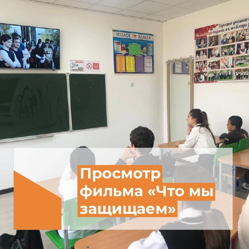 документальный фильм.