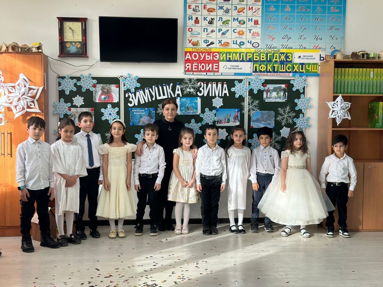 &amp;quot;Зимушка -зима&amp;quot;.