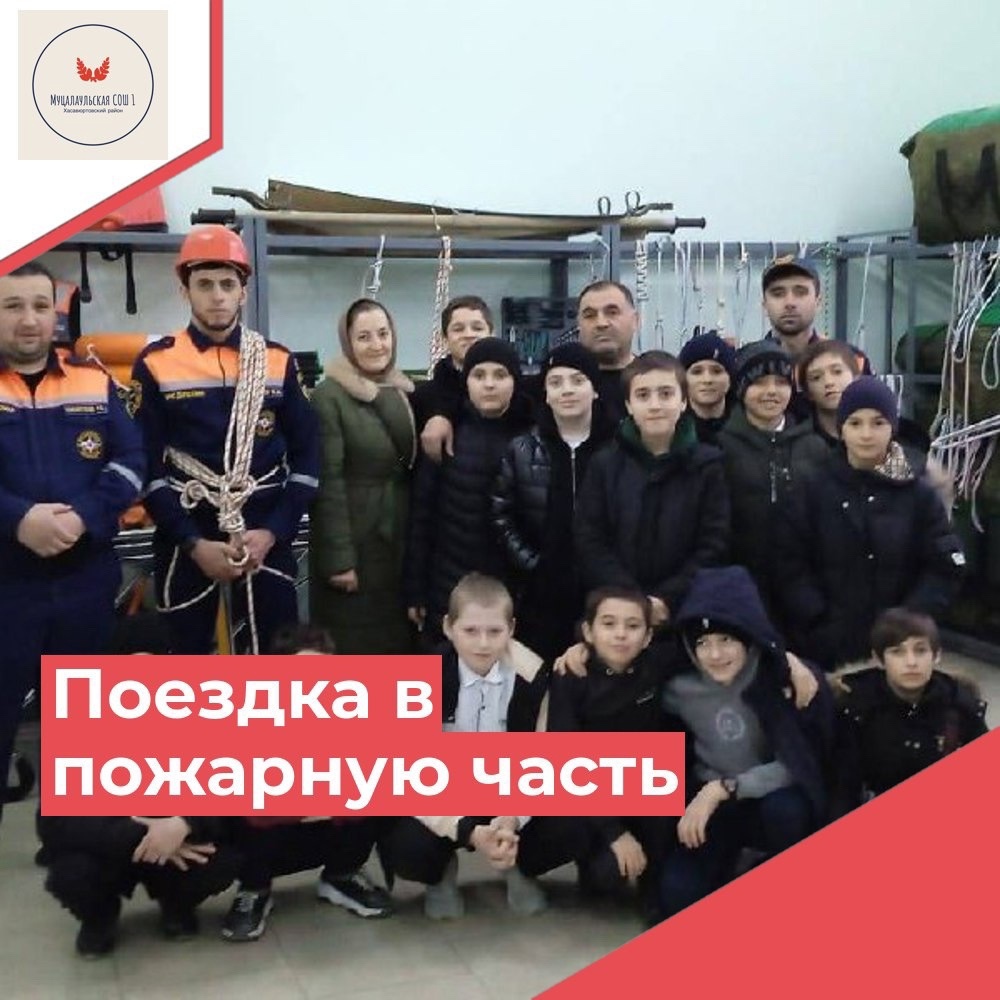 23февраля.