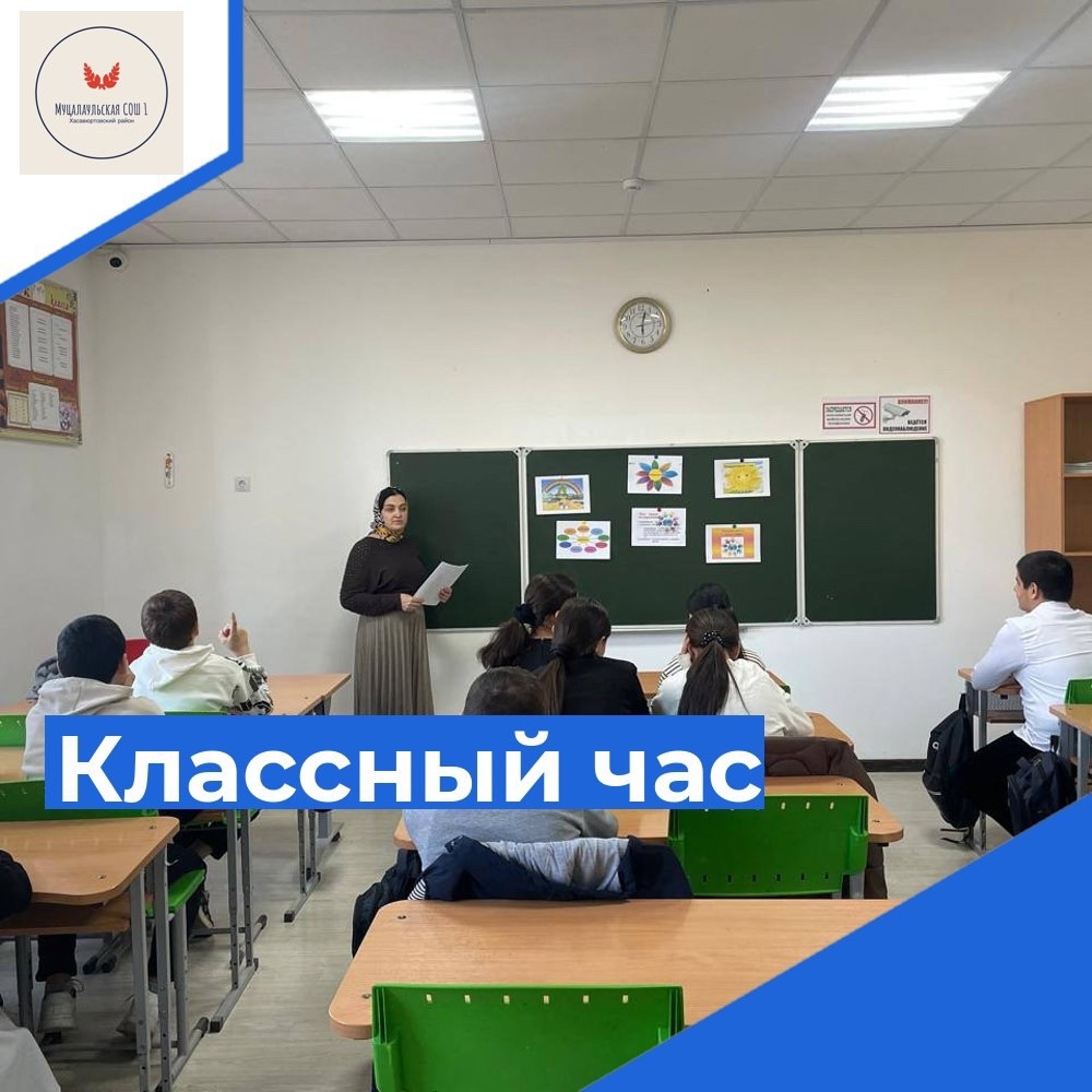 Толерантность-путь к миру!!!.